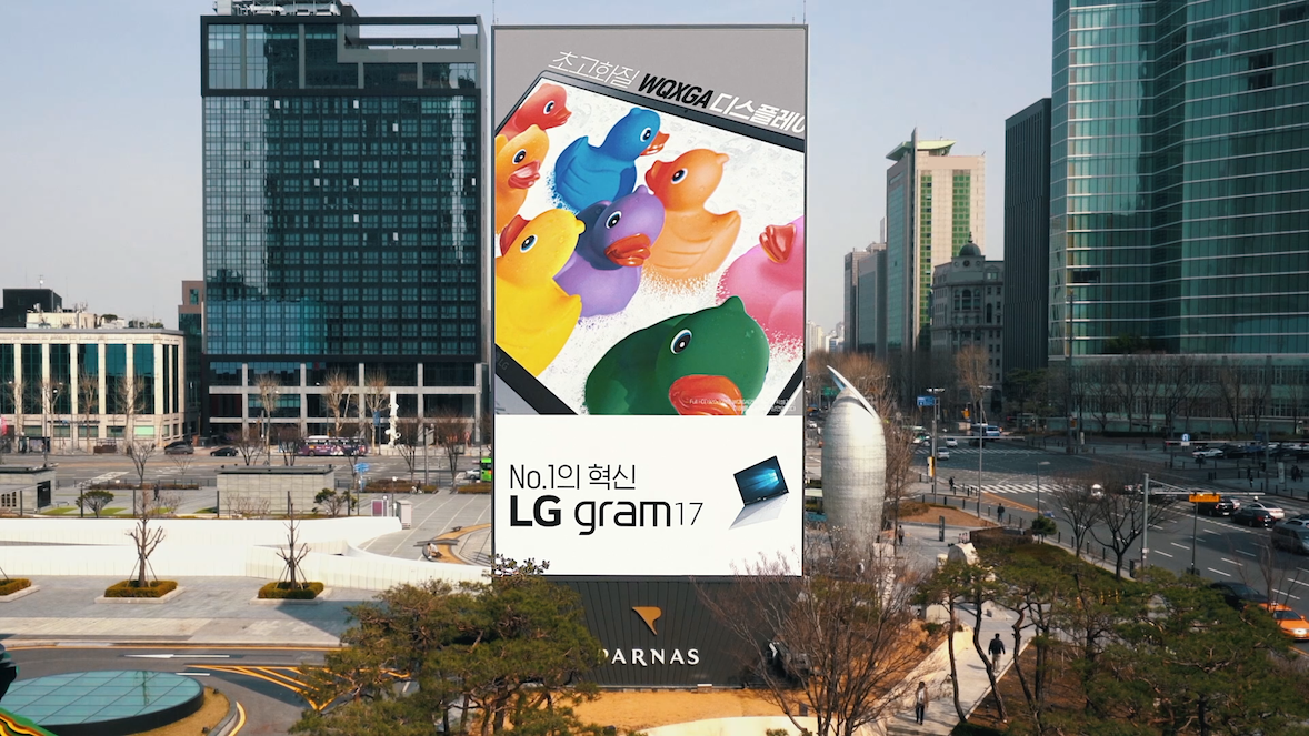 SINALIZAÇÃO DIGITAL LED IMPRESSIONANTE DA LG_01_modi Projeto LEDSignage da LG chama a atenção no distrito de Gangnam, em Seul