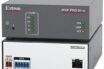 Extron Now Shipping High Performance, Compact Control Processor