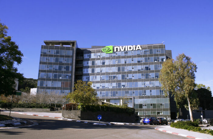 nvidia building