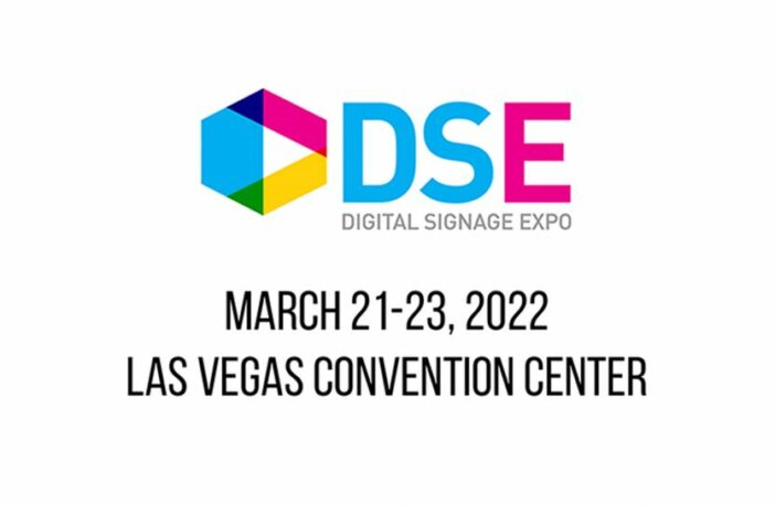 DSE expo logo