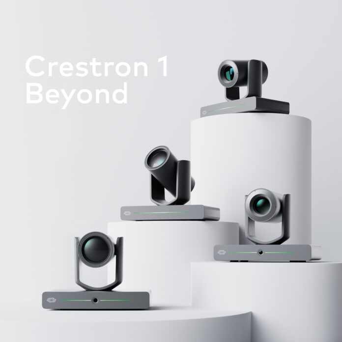 Crestron 1 Beyond Camera Family
