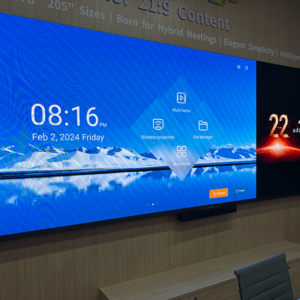 AVNation ISE 2024 Absen boardroom