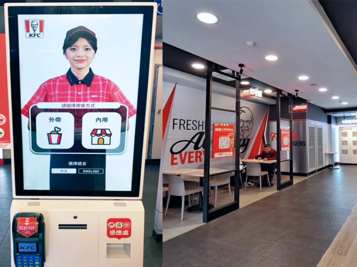 Ai in Digital Signage