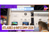 AtlasIED Expands Commercial Audio Portfolio at InfoComm 2026