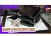 Biamp Expands UC Portfolio with MDEP and Workplace Control at InfoComm 2026
